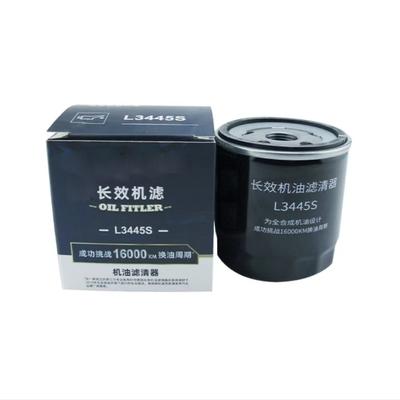 Bộ lọc dầu tự động tùy chỉnh Chống ăn mòn Vỏ 0,5mm Vỏ 2,5mm