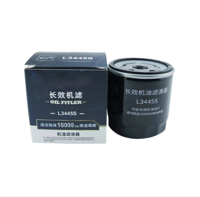 Tin Can Shell Engine Oil Filter Cleaner Tấm che có ren cho ô tô