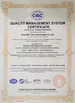 TRUNG QUỐC Xi'an BBT Clay Technologies Co., Ltd. Chứng chỉ